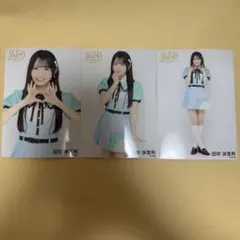 AKB48 田中沙友利 サンコンコン ランダム生写真 3種コンプ 好きish