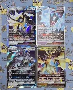 ポケモンカード　ネクロズマ　シルヴァディ　ウルトラネクロズマのサムネイル