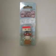 【ドコモダケ】microSD リーダーライターストラップのサムネイル