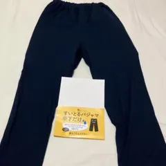 Item thumbnail for item 395b14df-50be-46c2-a996-9537b39ce39c