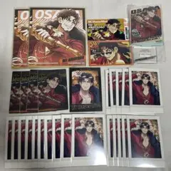 ヒプマイ　零　まとめ