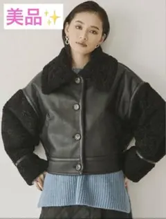 最終値下げ‼️MURUA ムルーア レザーブルゾン