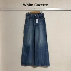 【新品未使用】Whim Gazette(ウィムガゼット)ワイドフレアデニムパンツ