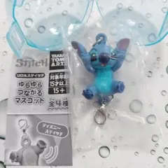 リロ＆スティッチ ゆらゆらつながるマスコット スティッチ