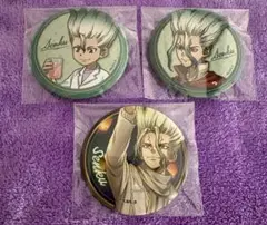 Dr.STONE ブラックスーツ 缶バッジ2種 石神千空 - メルカリ