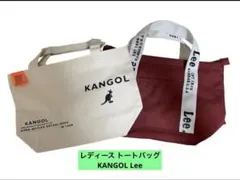 レディース トートバッグ カンゴール Lee まとめ売り 即購入⭕️のサムネイル