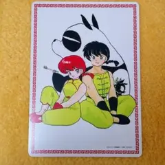 らんま1/2 ビジュアルボード アニメイト特典