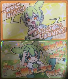 2025年最新】ずんだもん プレイマットの人気アイテム - メルカリ