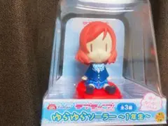 2026年最新】ゆらゆらソーラー ラブライブの人気アイテム - メルカリ