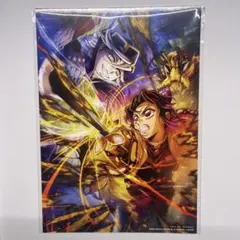 劇場版 鬼滅の刃 無限城編 入場者特典 第四段キービジュアル