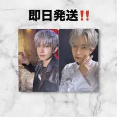 えな様 リクエスト 3点 まとめ商品