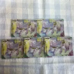 プロセカ 草薙寧々 ウエハース 5枚セット