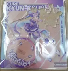 2026年最新】プリキュア アクリルスタンド ドリームステージの人気