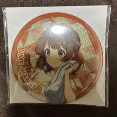 学園アイドルマスター グリッター缶バッジ 花海 佑芽