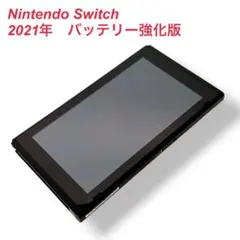 ニンテンドースイッチ本体XKJ2022年 バッテリー強化版 初期版ではない
