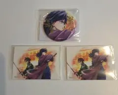 鬼滅　繋ぐ　義勇　炭治郎