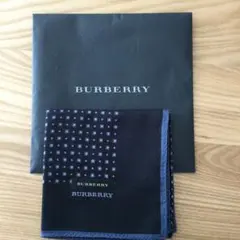 【未使用】BURBERRY 紺色ドット柄 ハンカチ