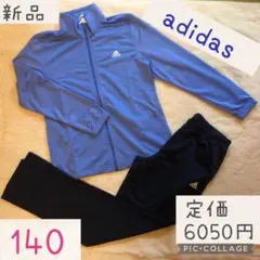 Item thumbnail for item b860b8d3-e5ad-4f04-933b-13c993a73b9c