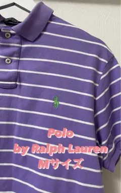[ポロラルフローレン] ボーダーポロTシャツ
