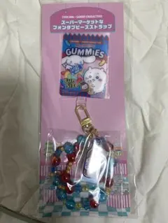 スーパーマーケットなフォンタブビーズストラップ（ちいかわとシナモロール）