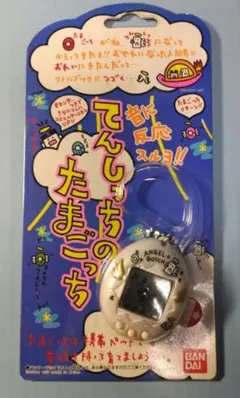 2026年最新】たけしのてんしっちのたまごっちの人気アイテム - メルカリ