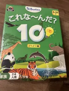 Item thumbnail for item 61d5170b-5c03-4d90-8f36-236a027a84ce