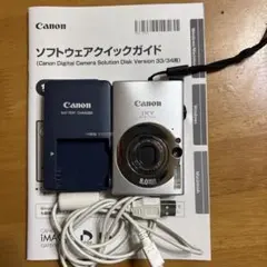 Canon IXY DIGITAL 本体