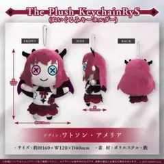 2026年最新】irys ホロライブの人気アイテム - メルカリ