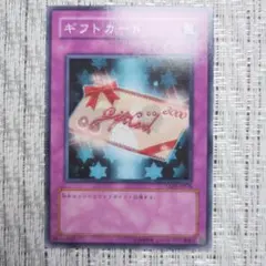 タクティカルエボリューション Amazon.co.jp: 遊戯王デュエルモンスターズ 【タクティカル