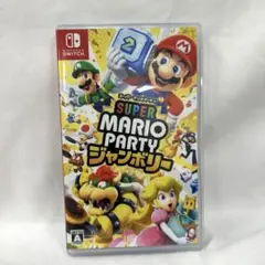 ①SUPER MARIO PARTY ジャンボリー