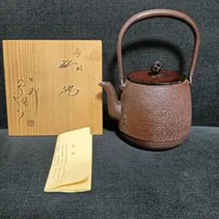 Item thumbnail for item 08d1f3b3-bd9a-4bab-8f49-ba3df4841afd