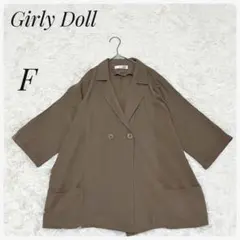 [Girly Doll] オーバーサイズ半袖ジャケットシャツ 羽織り 韓国　茶系のサムネイル