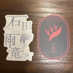 BLEACH シール・ステッカーセット