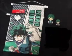 ヒロアカ 緑谷出久 3点セット