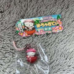 ハローキティ 名古屋限定 手羽先バージョン ストラップ Hello Kitty