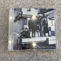 ARASHI Breathless × Calling