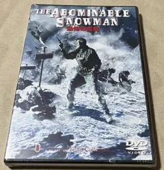 2026年最新】火星人地球大襲撃の人気アイテム - メルカリ