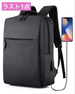 Item thumbnail for item ad090412-aadf-4fa1-b429-db2cd4b35aa3