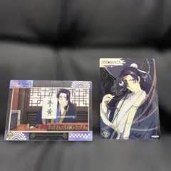 薬屋のひとりごと　クリアカードコレクション　壬氏