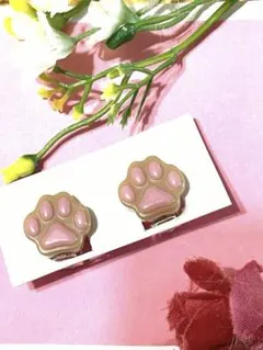 Item thumbnail for item 1c5163ad-7646-44d7-8a5e-e5433a792833