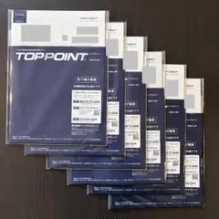 Yasuhiro Hata様 リクエスト 2点 まとめ商品