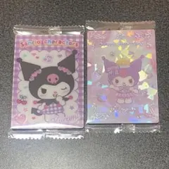 サンリオ ウエハース12 クロミ2枚セット