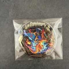 Item thumbnail for item 0feb46ae-8ca6-487c-aa57-a4a2348d845f