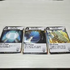 びえん様 リクエスト 2点 まとめ商品