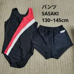 Item thumbnail for item 9623361f-33c3-4f0c-a47e-77ab7c16d1b9