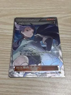 2026年最新】ナギ srの人気アイテム - メルカリ