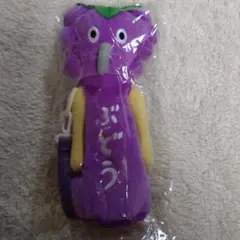 パンどろぼう　ブロッコリーくじ　B賞ペットボトルホルダー　ぶどう