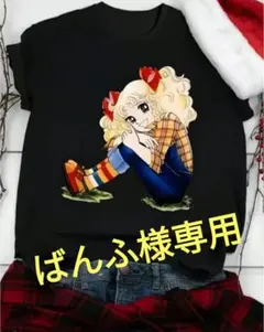 キャンディ・キャンディ プリントTシャツ ブラック