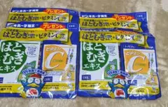 らさら様 リクエスト 2点 まとめ商品