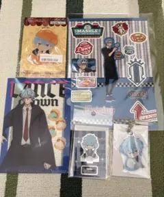 マッシュル-MASHLE- ランス・クラウン　グッズまとめ売り